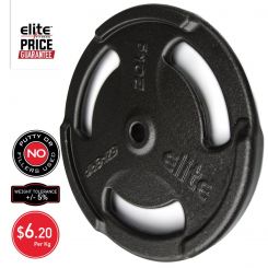 Ezi-Grip Standard Weight Plate